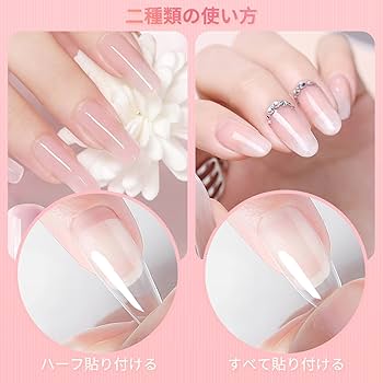 Amazon | Annhua ネイルチップ 透明 500枚セット バーチャル